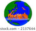 earth', animal, animals 2137644