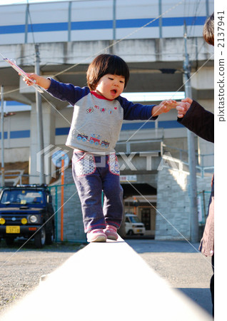 Average unit ② 2137941