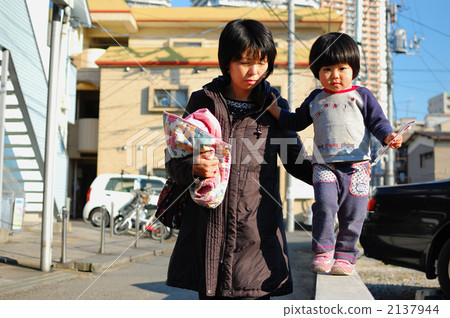 Average table ⑤ 2137944