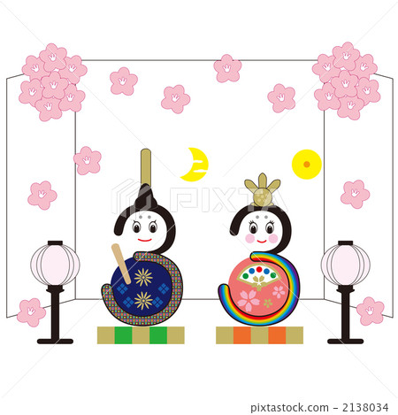 March 3 motif festival 2138034