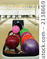 Bowling alley 2138669