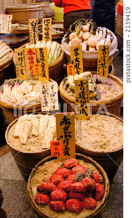 Kei的禮物（紅色鈴鐺，鹹菜醃製） 2139419