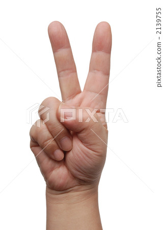 v('▽^*) Yeah♪ 2139755