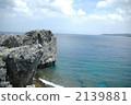 Cape Hedo 2139881