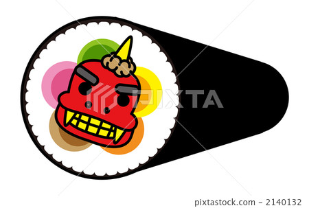 Red demon and Egata winding 2140132