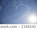 Blue Impulse's Strange Heart Arrow 2140242