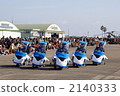 Blue Impulse Jr 2140333