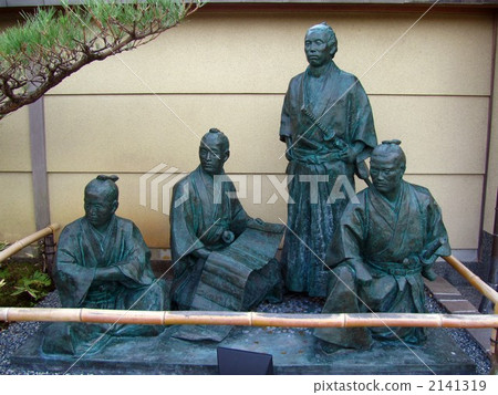 Sakamoto Ryoma Shrine Tosa Shitenno 2141319