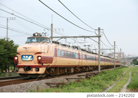 Express Noto 2142202