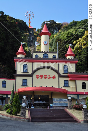 Beppu lacthunch 2142266