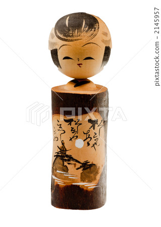 Kokeshi Kokeshi 2145957