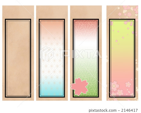 一千公司的賬單 2146417