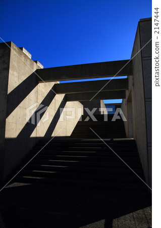 metaphysical I metaphysical I 2147444