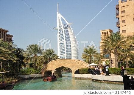 迪拜Burj Al Arab 2147445