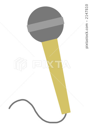 Hand microphone 2147810