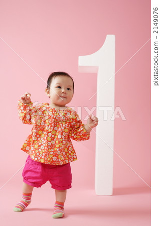 1 year old 1 year old 2149076