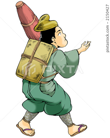 merchant merchant 2150427