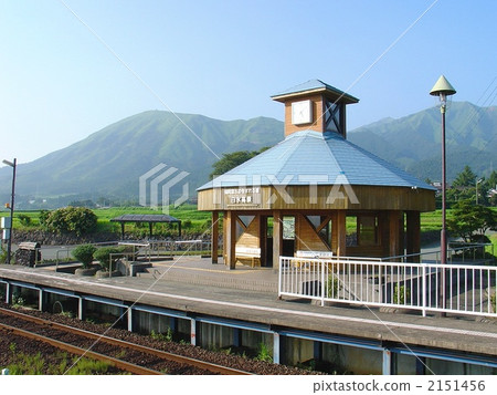 Hakusui Kogen站 2151456