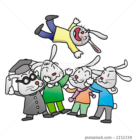 tossed up tossed up 2152159