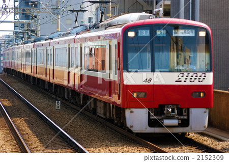 Keihin Kyuko Line 2100 2152309