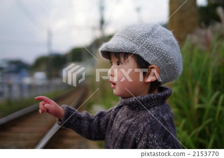 Railways and children Railways and children 2153770