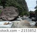 Kotaki Jade Gorge 2153852