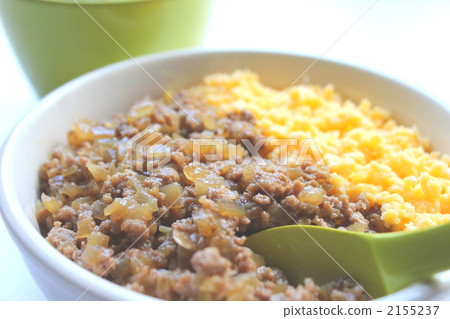飯碗的兩種顏色 2155237