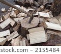 木頭燃燒風景 2155484