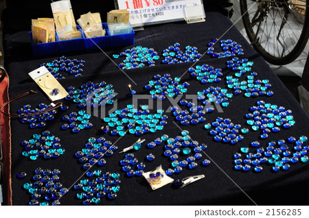 Blue glass ball -2 2156285
