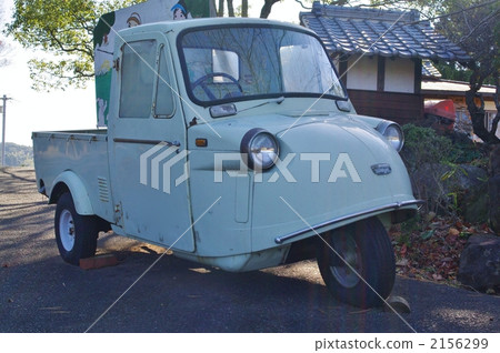 汽車三輪 汽車三輪 2156299