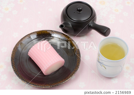 Soup Soup 2156989