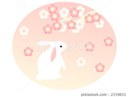 Usagi和梅花 Usagi和梅花 2159631