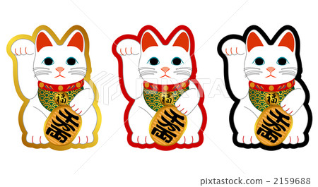 Lucky Cat 2159688