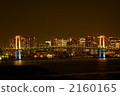 Rainbow Bridge  2160165