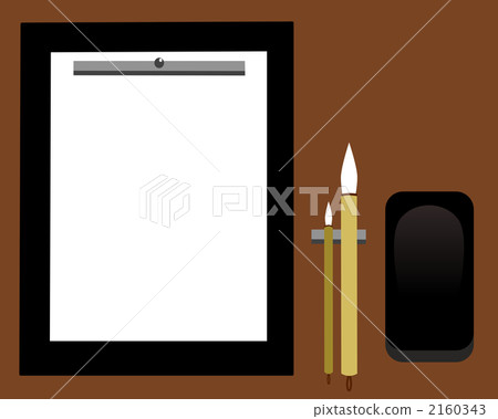Calligraphy (brown) 2160343