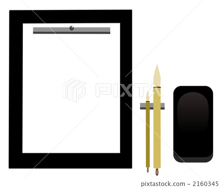 Calligraphy (white back) 2160345
