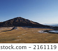 Aso 2161119