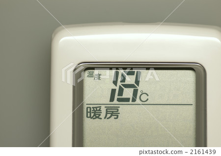 空調遙控器（加熱） 2161439