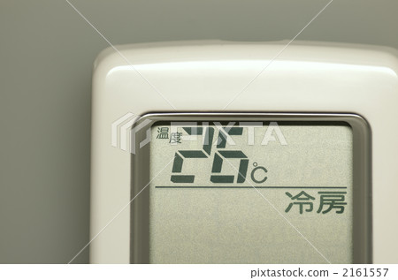 空調遙控器（冷卻） 2161557