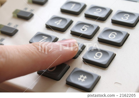 number, phone, begin 2162205