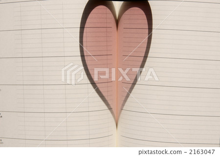 Heart silhouette horizontal position 2163047