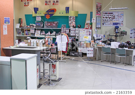 Bowling alley pro shop 2163359