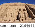 Temple of Abu Simbel 2164944