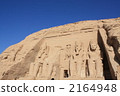 Temple of Abu Simbel 2164948