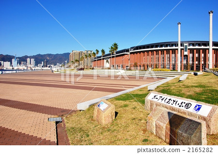 Shou Sho Park and Kobe Gakuin University 2165282