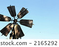 Blue sky and windmill 2165292