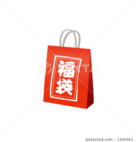 Lucky bag illustration 2166463