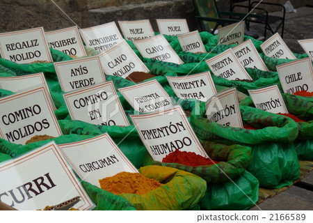 香料的Mercato 香料的Mercato 2166589