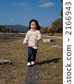 Japanese people, japanese, one person 2166943