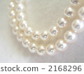 Pearl 2168296